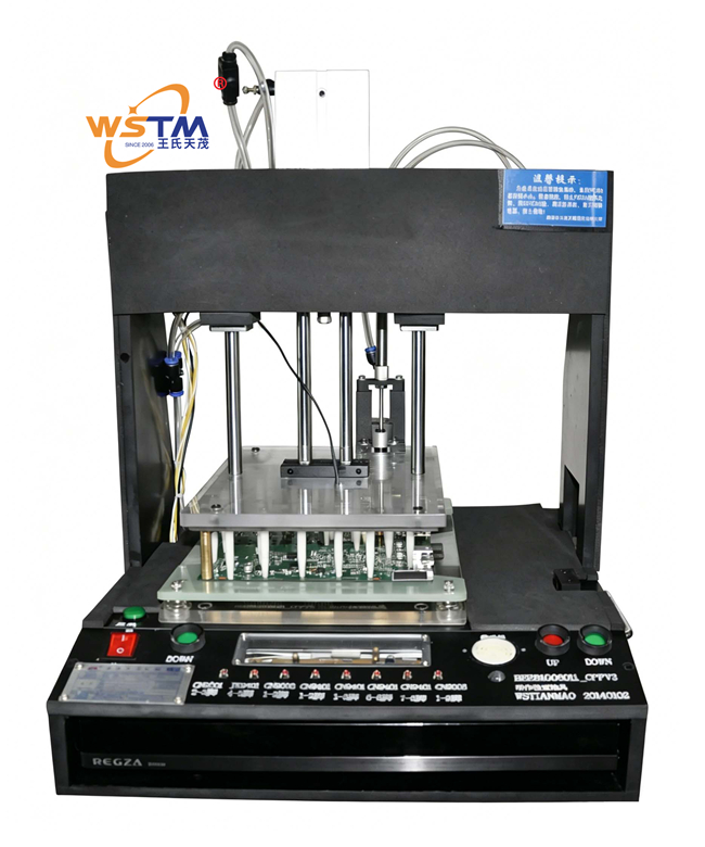 王氏天茂测试治具